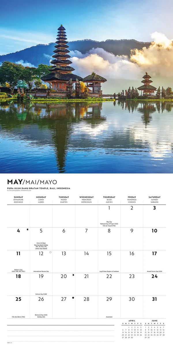 2025 Passports to the World Wall Calendar