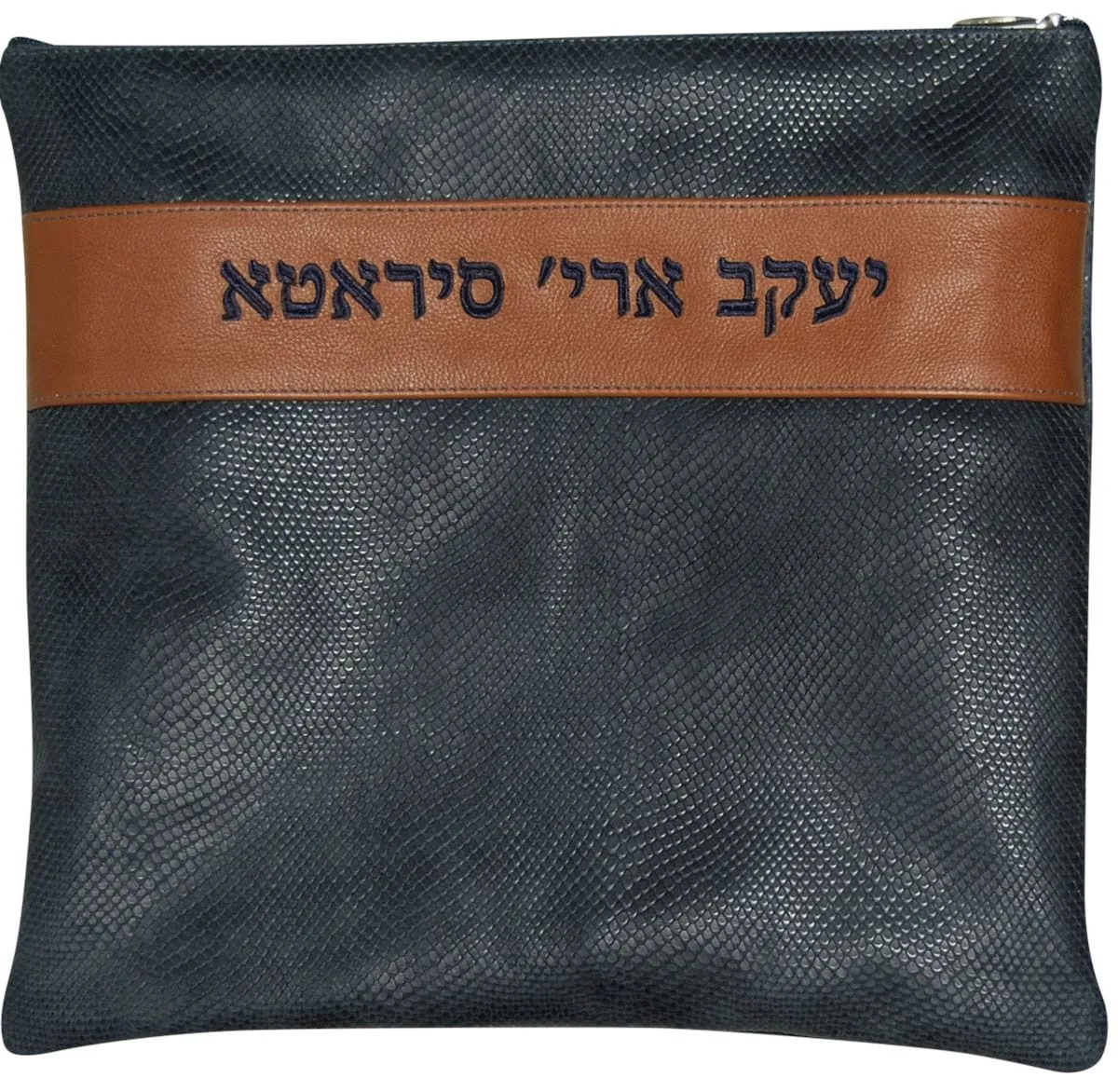 Leather Tallis &amp; Tefillin with Name strip across 375F-NV5